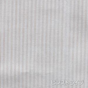 レースカーテン 今だけ大特価 アウトレット 激...の詳細画像3