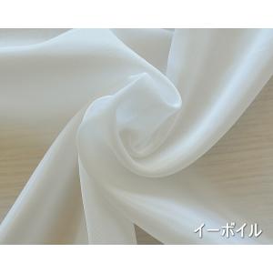お姫様カーテン 日本製 センタークロス レース...の詳細画像2