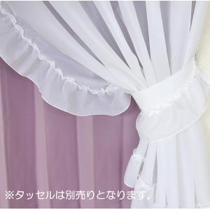 お姫様カーテン 日本製 センタークロス レース...の詳細画像5