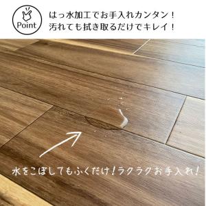 ダイニング ラグ ラグマット 撥水 はっ水 床...の詳細画像2