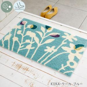 新品 marimekko Unikko バスマット ウニッコ ライトブルー marimekko（マリメッコ） バスマット 73×74cm ウニッコ ライトブルー