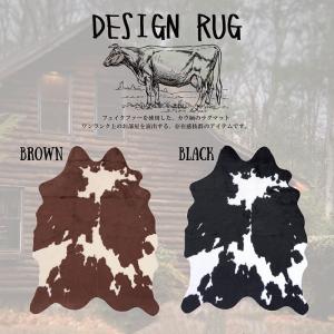 IKEA/イケア/通販]KOLDBY コールドビー カウハイド, ブラウン[D