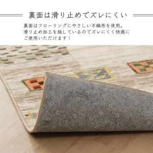 ラグ 長方形 オールシーズン 洗える 軽い コ...の詳細画像4