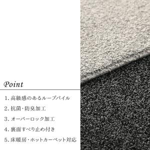 ラグ 正方形 手洗い ループパイル 高級感 お...の詳細画像1