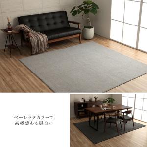 ラグ 正方形 手洗い ループパイル 高級感 お...の詳細画像2