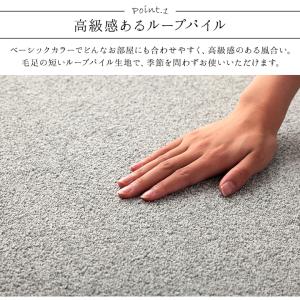 ラグ 正方形 手洗い ループパイル 高級感 お...の詳細画像3