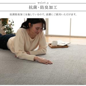 ラグ 正方形 手洗い ループパイル 高級感 お...の詳細画像5