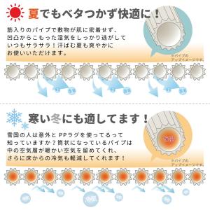洗えるい草風カーペット 矢倉 ビニール風 屋外...の詳細画像3