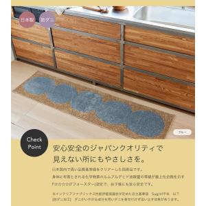 キッチンマット 45X180cm おしゃれ 厚...の詳細画像2