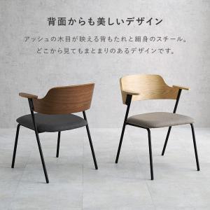 ダイニングチェア おしゃれ 肘付き 木製 ダイ...の詳細画像4