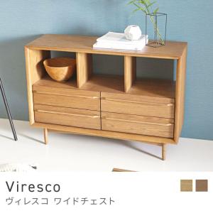 TEORI（テオリ） シェルフ 3段 幅90cm 竹製 （ ラック 日本製