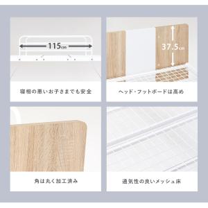 システムベッド 子供 ロータイプ 大人 おしゃ...の詳細画像5
