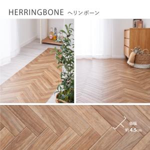 クッションフロア キッチンマット 約60×24...の詳細画像5