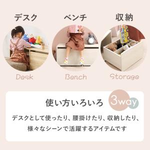 ベンチ デスク 収納 3WAY マルチ ダーク...の詳細画像2