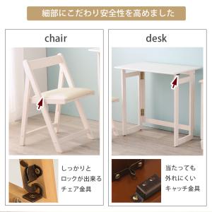 折りたたみデスク チェアセット 木目調 椅子付...の詳細画像3