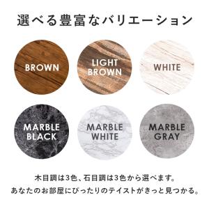 リビングテーブル 木製 ローテーブル センター...の詳細画像2
