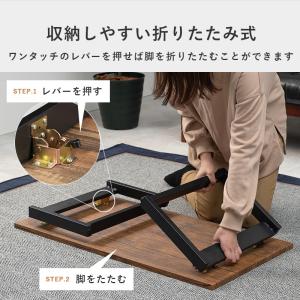 折りたたみテーブル 幅90cm 完成品 折れ脚...の詳細画像3