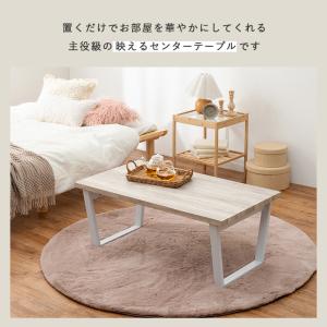 折りたたみテーブル 幅90cm 50cm 完成...の詳細画像5