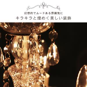 シャンデリア 5灯 ペンダントライト LED ...の詳細画像4
