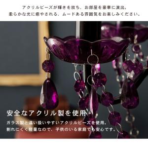 シャンデリア 5灯 ペンダントライト LED ...の詳細画像5
