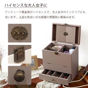 コスメボックス 三面鏡 アンティーク調 収納 ...の詳細画像1
