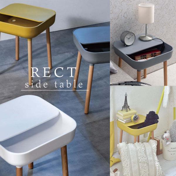 北欧スタイルにあわせやすいカラーで洗練されたデザインのコンパクトなサイドテーブル