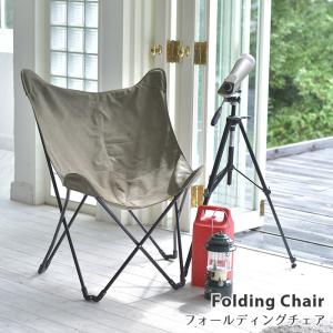 ★ フランス製　天然木　デッキチェア　　　リクライニングチェア　ガーデンチェア デッキチェア ガーデンチェア リクライニングチェア 折りたたみ