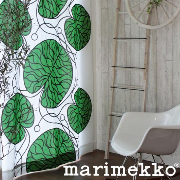 marimekko マリメッコ｜ボットナ 北欧 1.5倍ヒダ オーダーサイズ プレミアム縫製(1枚)...