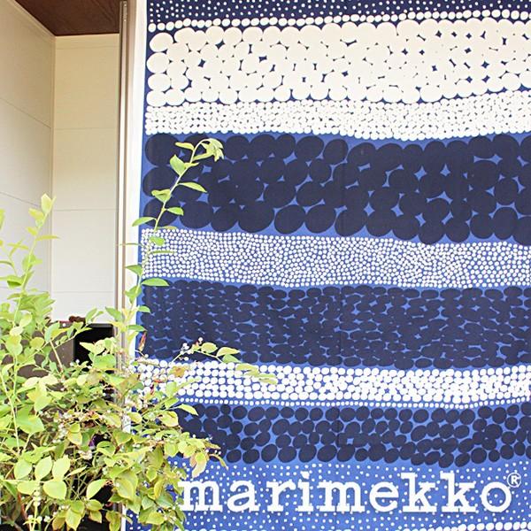 marimekko マリメッコ｜ユルモ 北欧 1.5倍ヒダ ドレープカーテン オーダーサイズ プレミ...