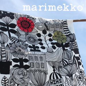 marimekko（マリメッコ） マリメッコ｜リントゥコト 北欧 1.5倍ヒダ