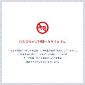 ピクチャーレール TOSO インテリアハンガー...の詳細画像3