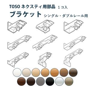 Panasonic（パナソニック） N-UF21-C 衣類乾燥機専用・自立スタンド