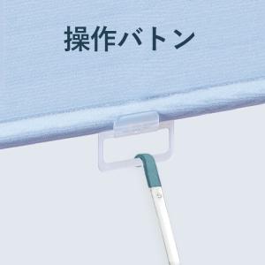 TOSO（トーソー） ロールスクリーン用部品 TOSO製品専用 有料
