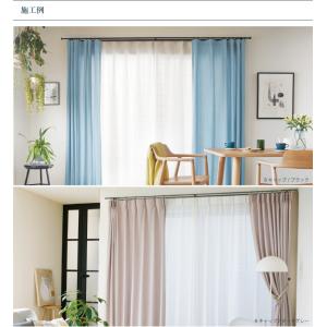 カーテンレール TOSO モノ16 セット 1...の詳細画像1