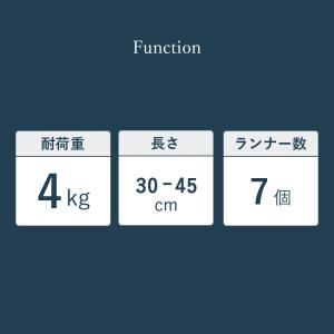 つっぱりカーテンレール コンパクトタイプ 0....の詳細画像1