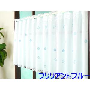 カフェカーテン おしゃれなラメ入りプリント リーフ 40cm丈 幅1m単位で