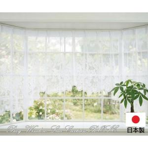 出窓カーテン レースカーテン おしゃれ デザイ...の詳細画像1