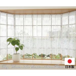 出窓カーテン レースカーテン デザインカーテン...の詳細画像1