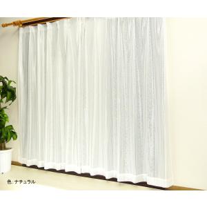 無印良品（MUJI） インテリア 熱を通しにくく透けにくいレースノン