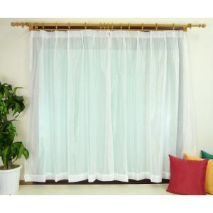 レースカーテン UVカット 目隠し プライバシー保護 チェック柄 ミラーレース ホワイト 幅100cm 2枚組 133cm 176cm 198cm レマン