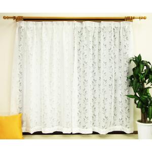 レースカーテン 防炎機能 ミラーレースカーテン UVカット 安心 安全 日本製 幅200cm 1枚 丈176cm 丈228cm フォリア 省エネ