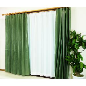 丈長め　遮光　カーテン　100 cm × 225 cm 4枚　ストライプ　日本製 カーテン 遮光 防炎 遮音 防音 完全遮光 ストライプ柄 グリーン 日本製