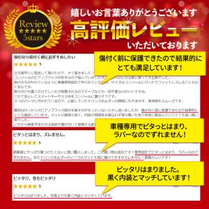 アルファード40系 ヴェルファイア シフトパネ...の詳細画像2