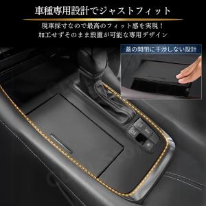 アルファード40系 ヴェルファイア シフトパネ...の詳細画像5