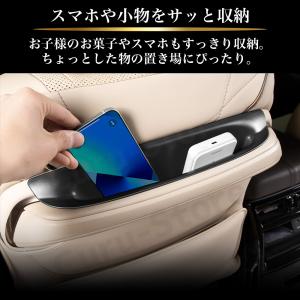 アルファード40系 ヴェルファイア 収納 ボッ...の詳細画像3