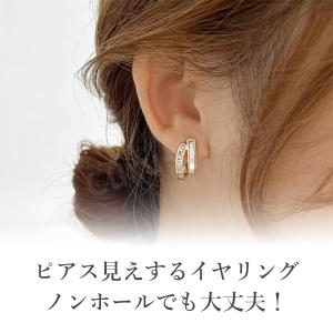 イヤリング 痛くない 50代 40代 ピアス見...の詳細画像3