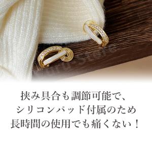 イヤリング 痛くない 50代 40代 ピアス見...の詳細画像4