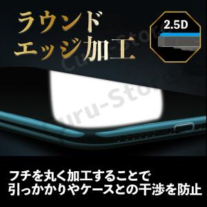 Google Pixel9a Pixel8a ...の詳細画像3