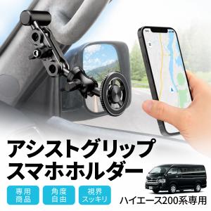 curu_hiace01