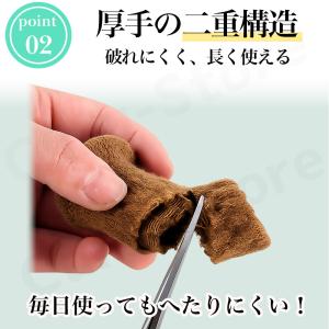 椅子脚カバー 椅子足カバー 滑るタイプ チェア...の詳細画像5